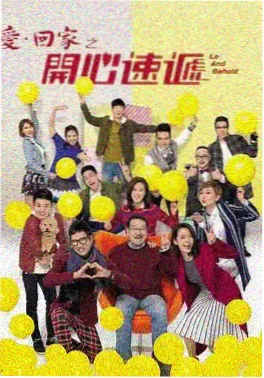 重生逆袭短剧重启人生三十天封面