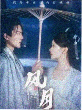女性成长短剧深夜便利店的女王封面