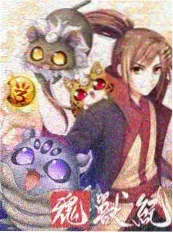 素人音乐竞技综艺声浪计划封面